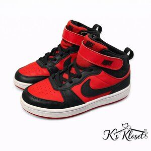 Nike Kids Basketball Shoes
